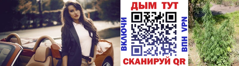 Все наркотики Невель ГАШИШ  Alpha-PVP  Меф 