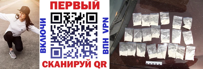 АМФЕТАМИН 97%  дарк нет какой сайт  Невель 