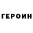 Гашиш VHQ Fuodor Morugin