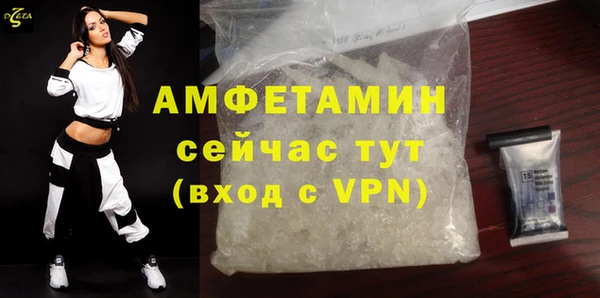 прущая мука Белоозёрский
