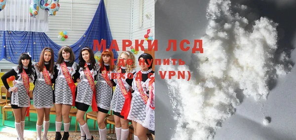 МДПВ Балахна