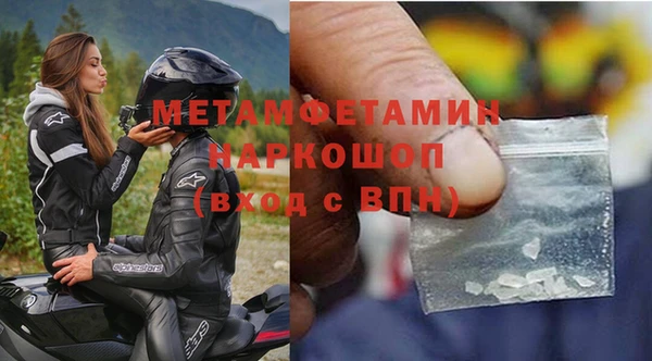 прущая мука Белоозёрский