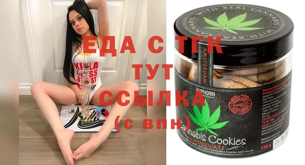 МДПВ Балахна