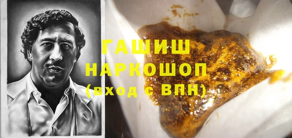 прущая мука Белоозёрский