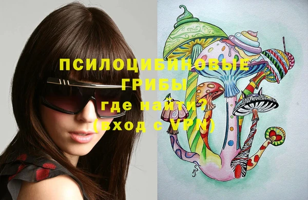 трава Баксан