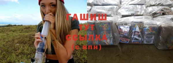 МДПВ Балахна