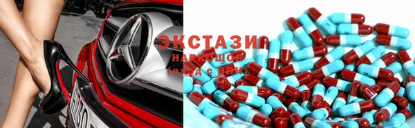 трава Баксан