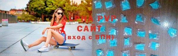COCAINE Белокуриха