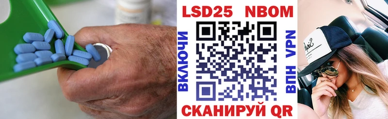как найти закладки  Невель  ЛСД экстази ecstasy 